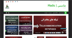 Desktop Screenshot of madis.net