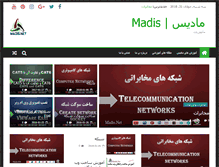 Tablet Screenshot of madis.net